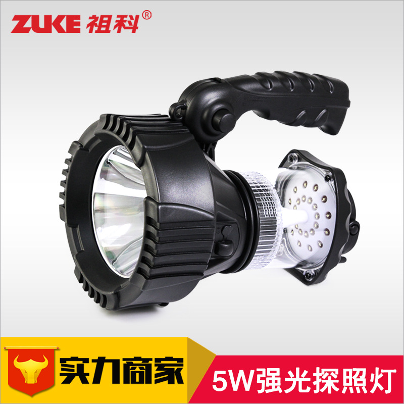 ZUKE祖科强光探照灯户外露营可充电手提灯家用防水应急led露营灯|ms
