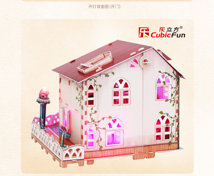 P634h-度假别墅_05