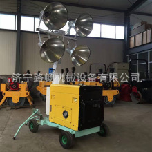 手推式照明車 手推式照明車批發 促銷價格 產地貨源 阿里巴巴