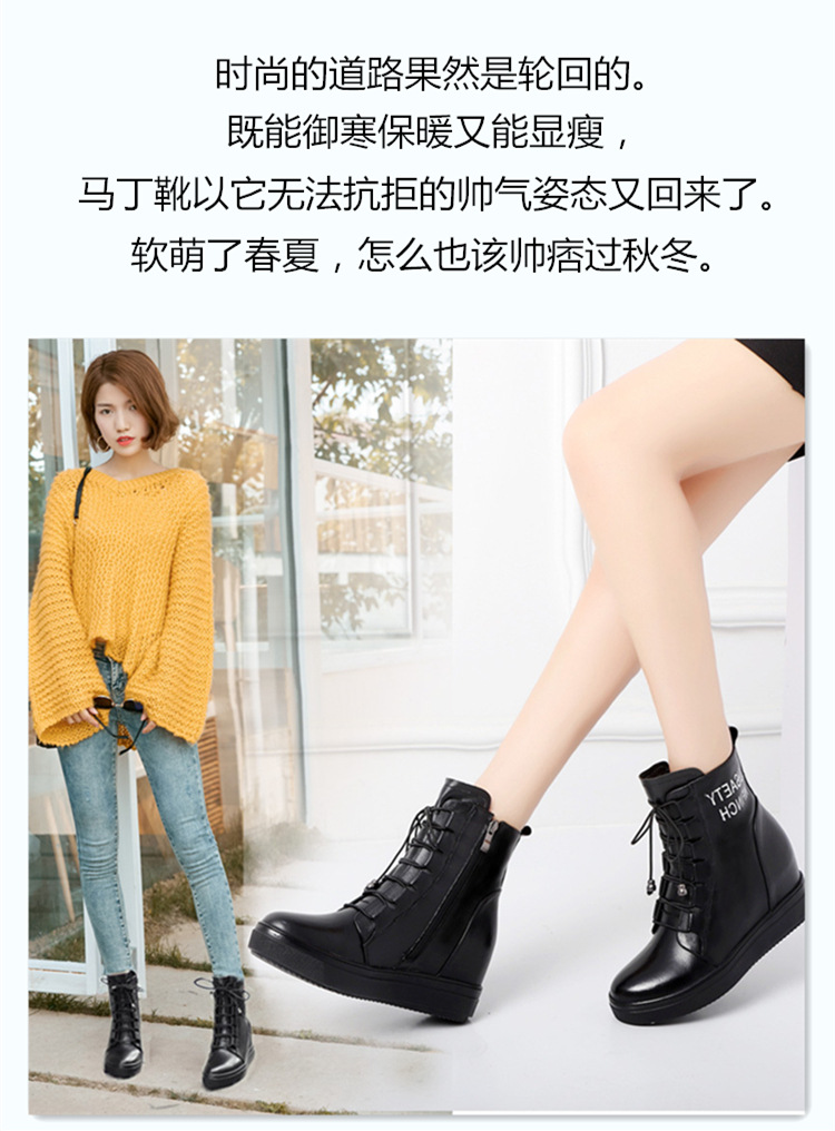 Bottes femme WISSEO en En cuir - Ref 3355060 Image 7