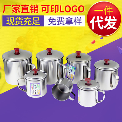 多规格不锈钢带盖口杯 漱口不锈钢水杯子 创意跑江湖地摊杯子|ru