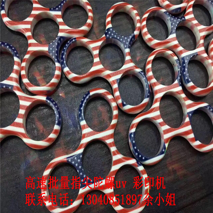 微信圖片_20170502105722