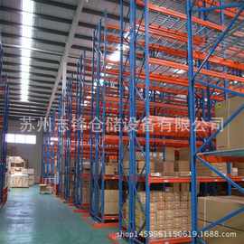 单面 双面 悬臂架 仓储 钢材 货架  轻重型 杭州 上海 镇江 扬州