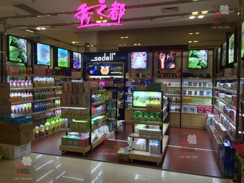 化妆品展柜 化妆品展示柜 化妆品柜台 化妆品货架