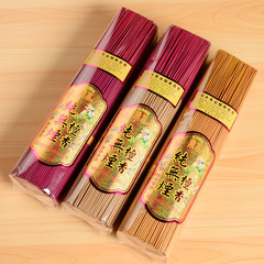 Nanmu 1.5 catties of Buddha incense and god of wealth incense wholesale, incense for worshiping Buddha, bamboo stick incense, Guanyin incense, high incense, stick incense 