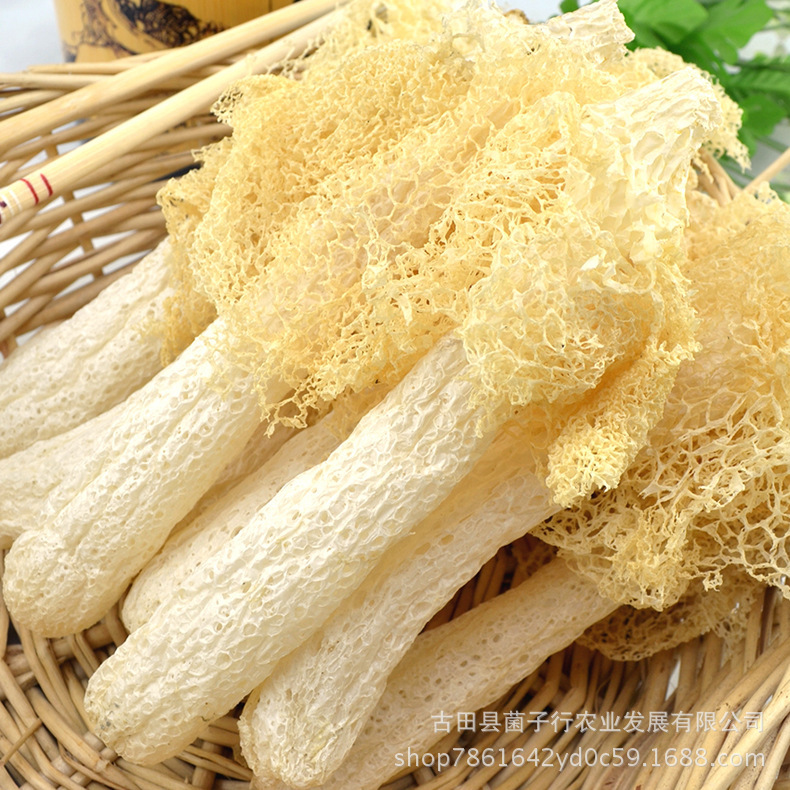 源头厂家古田竹荪产地直供竹笙无熏硫本色食用菌干货酒店火锅食材-阿里巴巴