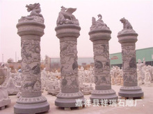 嘉祥祥瑞石雕廠供應石刻文化柱 圖騰文化柱價格 龍鳳柱