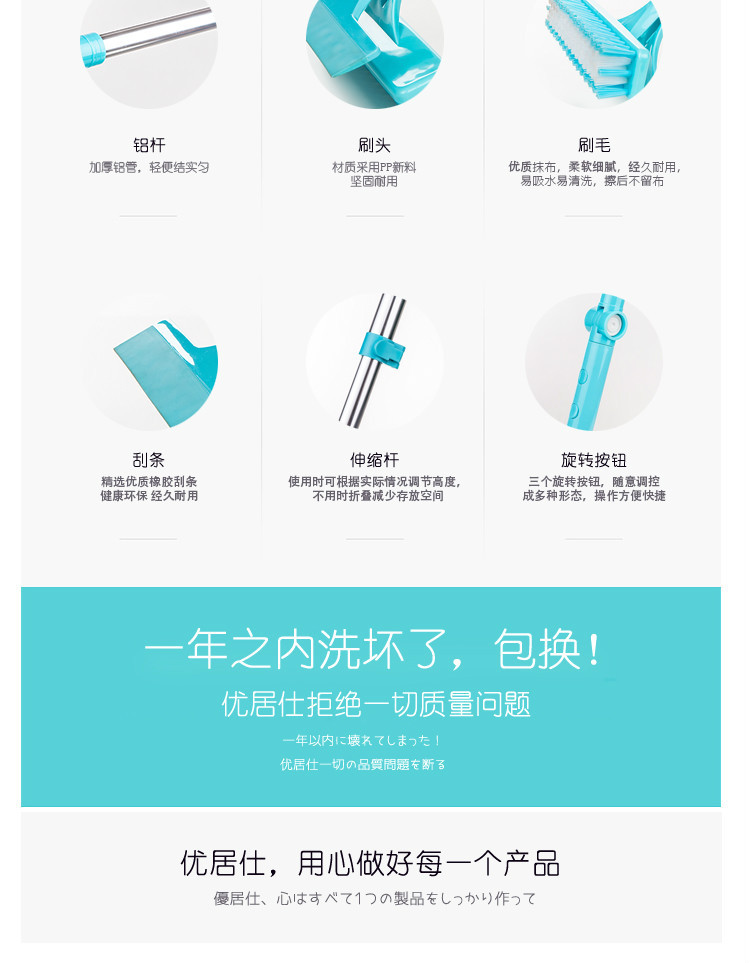 双面伸缩清洁刷1 (8)