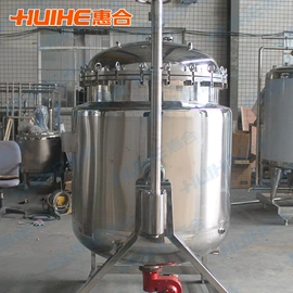 发酵提取设备;反应釜;食品杀菌设备