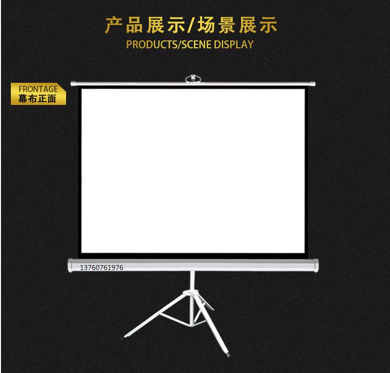 QQ图片20170511192905