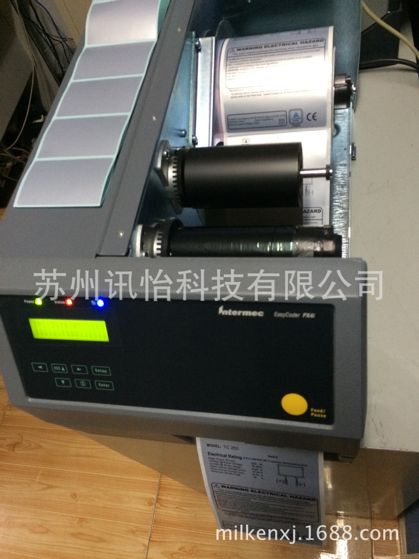 喀什蓝泰光伏组件模块标签模切彩印厂UPM RAFLATAC不干胶PET哑银