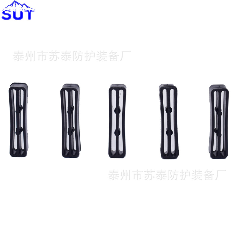 SUT 安全带带套、带匝45mm保险带