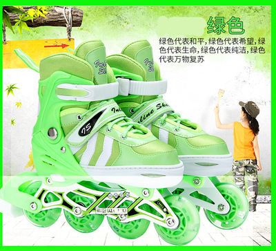 厂家 欧神儿童款式溜冰鞋轮滑鞋套装 全闪全套 可调男女 批发