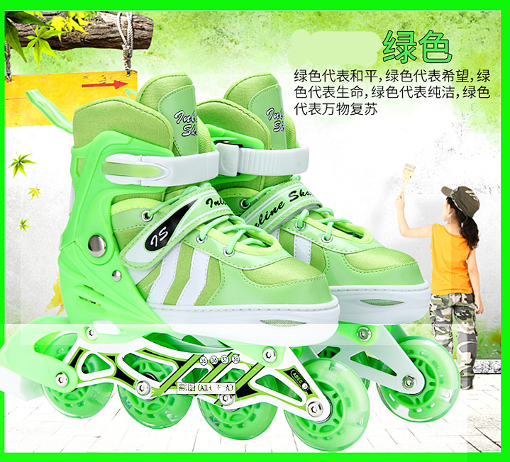 厂家 欧神儿童款式溜冰鞋轮滑鞋套装 全闪全套 可调男女 批发