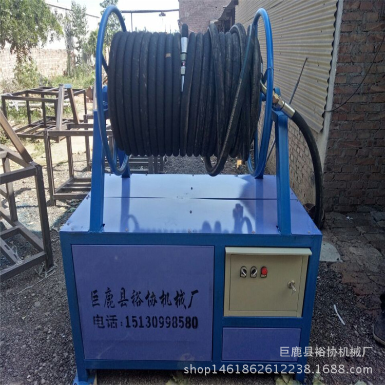 QQ图片20170715160118