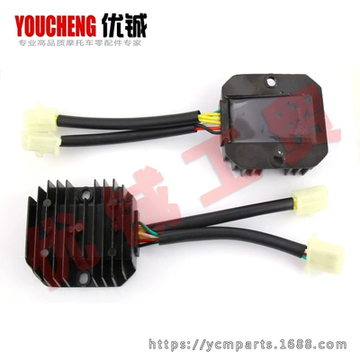 Motorcycle three-phase 7-wire full-wave Motorcycle Electrical and Instrument