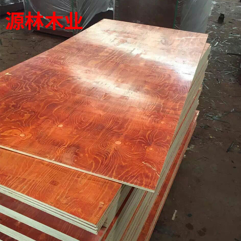 厂家直销松木模板，多规格建筑清水模板，胶合板覆膜，满足各种需求