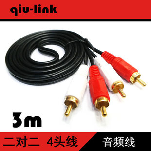 �ҕ�C���l�� 2RCA��2RCA ���l�pɏ���B�Ӿ� 3�� 4�^�� ���~