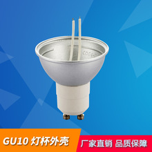 SֱN⚤ LED⚤ GU10⚤ XϽ|