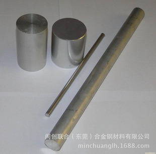 �F؛C75210���~�� �ձ�c79800����~�A�� ����c77000�\���~�� ��