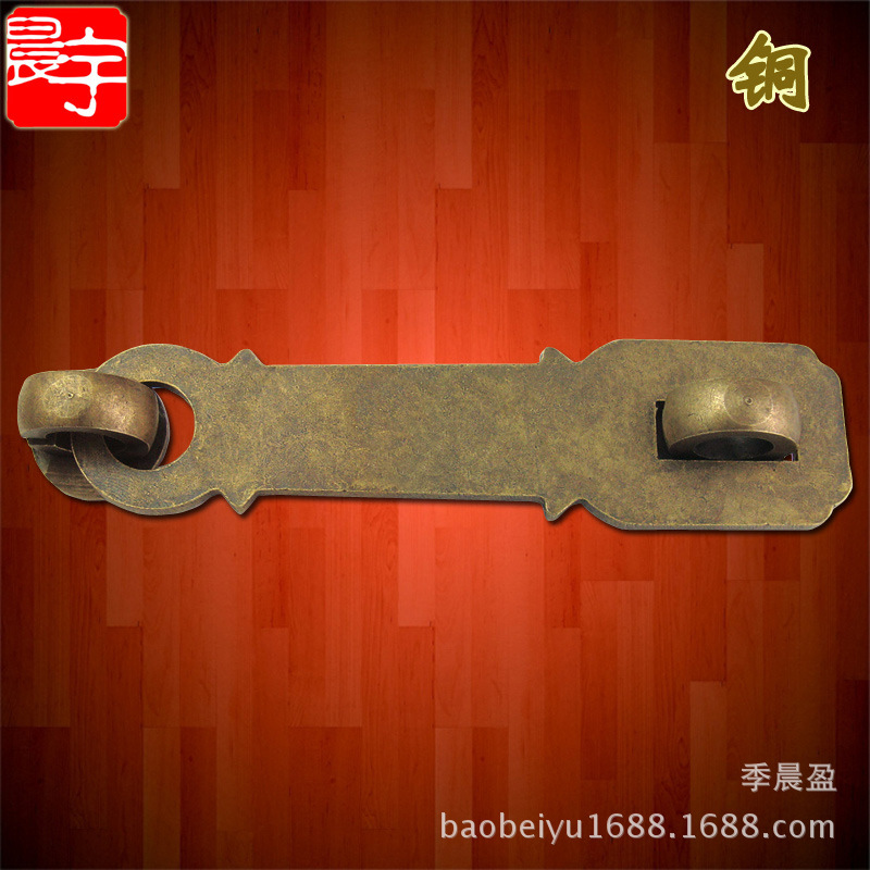 中式仿古锁扣纯铜复古锁链搭扣门扣门锁大门柜门门栓全铜加厚插销