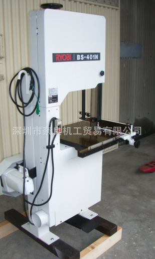 RYOBI利优比切割机带锯BS-401N