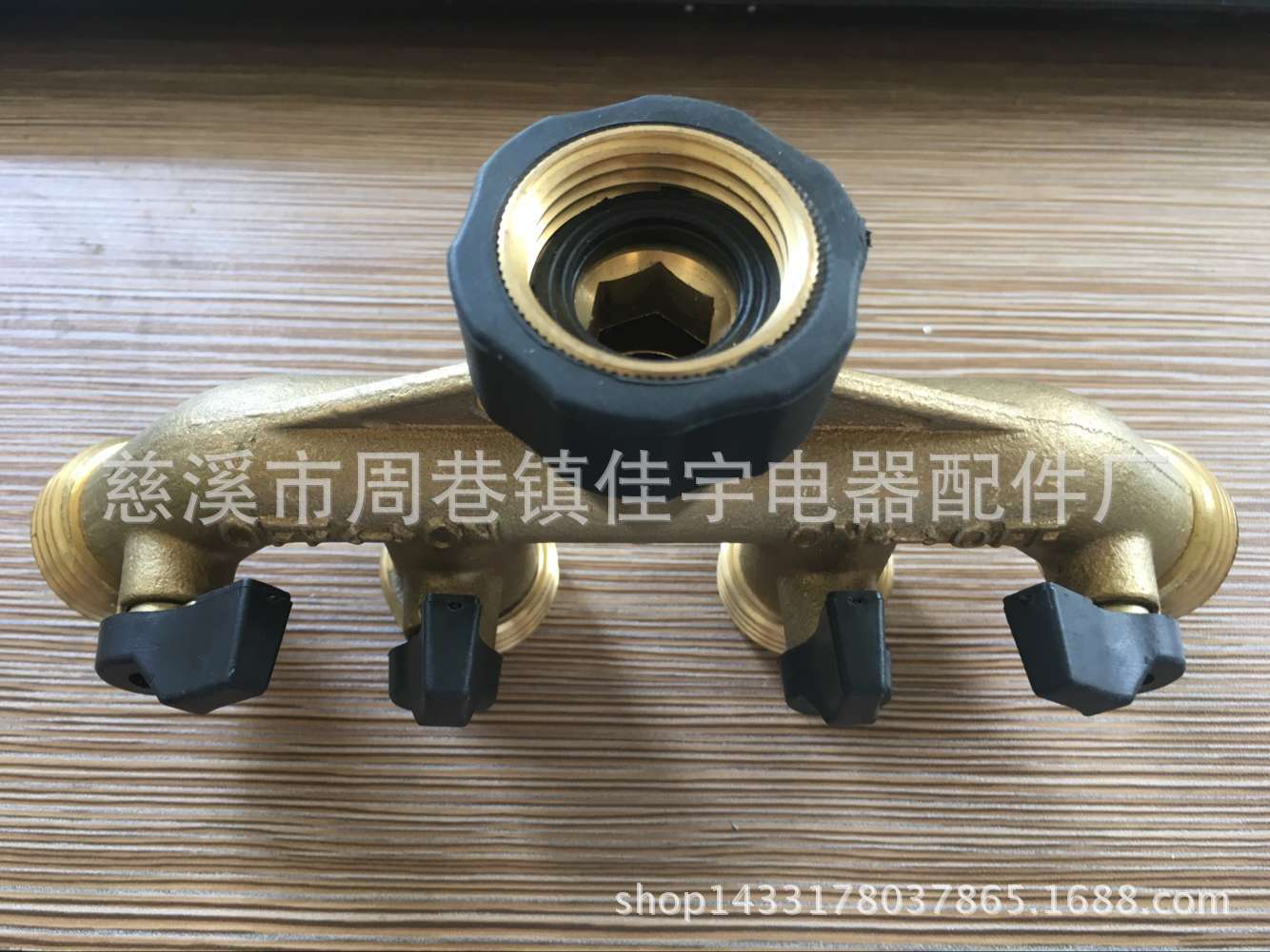 F37C95FCA3B082E61EF72E55CDFD90