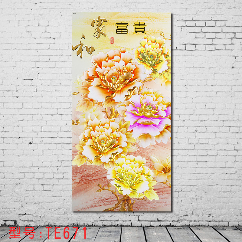 3d墙贴新中式装饰画沙发背景墙画风景现代简约玄关装饰画竖版壁画 阿里巴巴