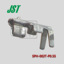 SPH-002T-P0.5S 鍍錫JST端子連接器 電源接插件 JST端子 插針