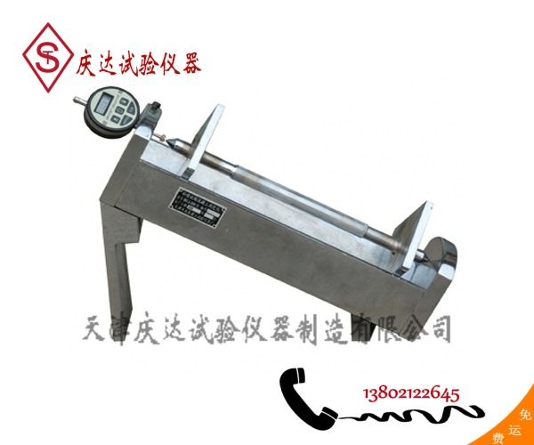 HSP-355型补偿混凝土收缩膨胀仪，天津庆达试验仪器公司