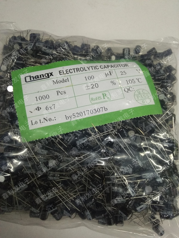 25V100UF 6*7 直插铝电解电容 100UF/25V 直径6mm 1000个/包=30元