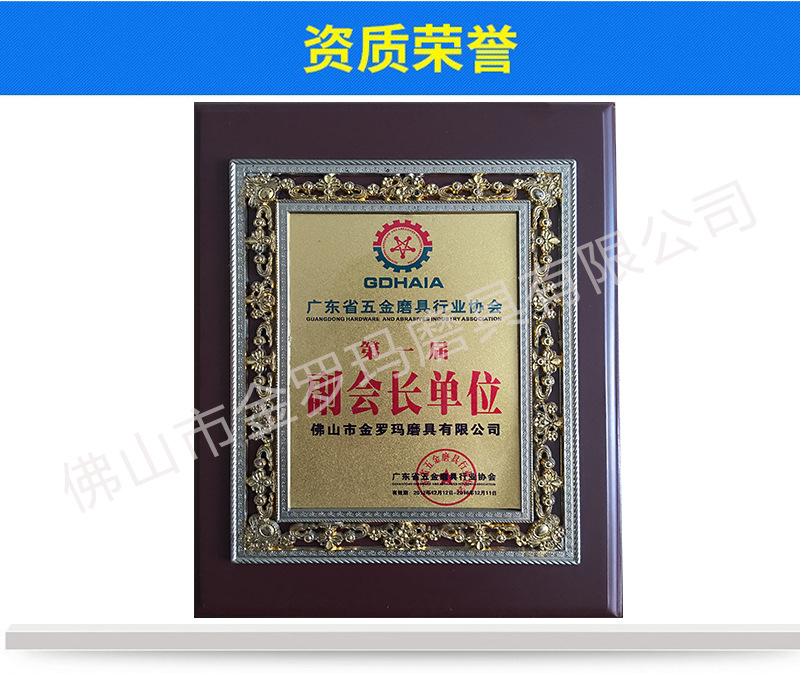 阿里公司介绍800_04