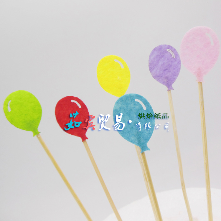 創意蛋糕插牌 插旗 6色氣球 雲朵 愛心甜品周邊擺台 插卡蛋糕裝飾