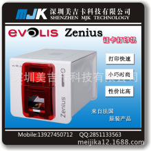 evolis zeniusCӡCpvcϿӡCICIDƿC