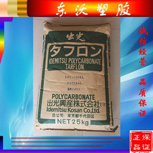 PC/PS �ձ����� NN2510 BK ��ȼ�Ͻ����� ���g�� NN2700���zԭ��