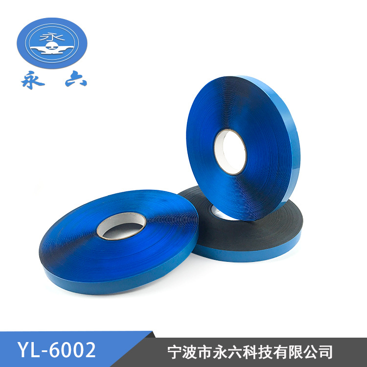 YL-K010 强力无痕泡棉防水丙烯酸金属汽车耐高温透明防水胶