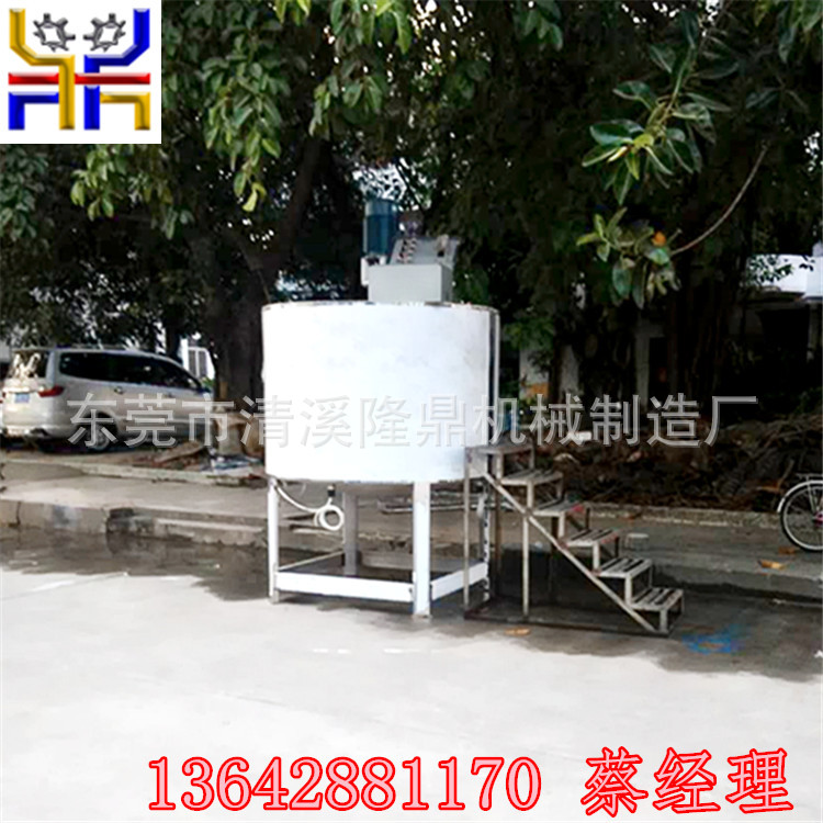 大型不锈加药液体搅拌桶  电动不锈钢立式锥度搅拌机厂家一件代发