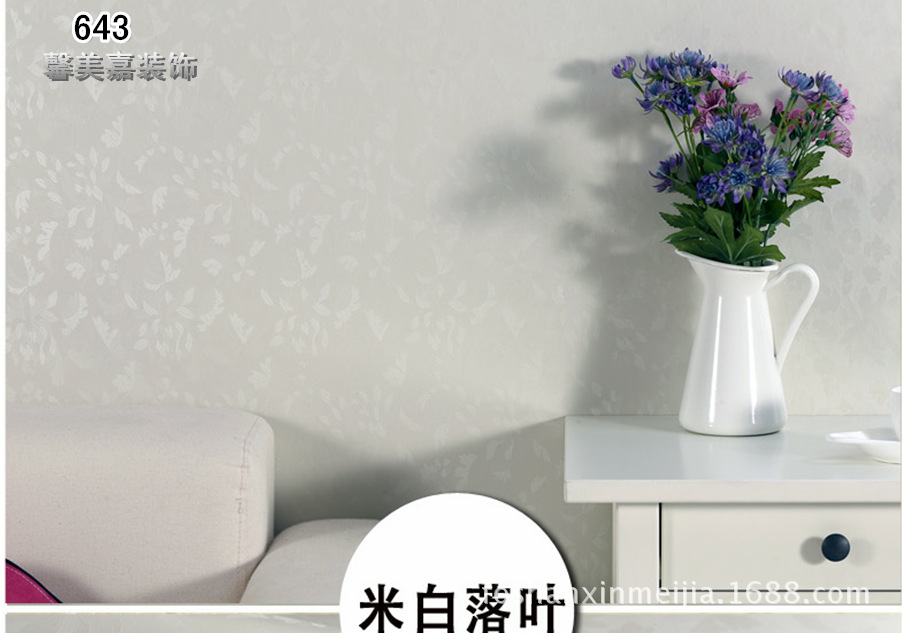 643 Figure 1