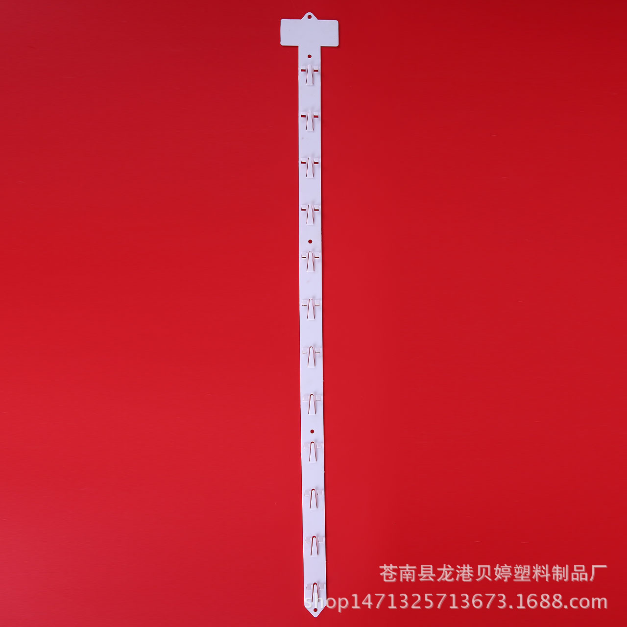 注塑PP塑料挂条 超市广告挂条PVC透明挂条 食品展示挂条可印logo-阿里巴巴