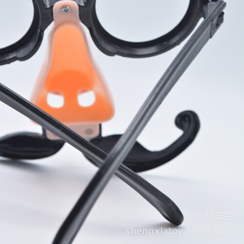Halloween Party Glasses Beard Glasses Fake Nose Gentleman Beard Glasses Tricky Game Props
