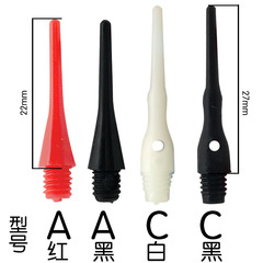 GOODARTS knight darts international standard universal 2BA electronic dart needle soft dart head 80 pieces in box