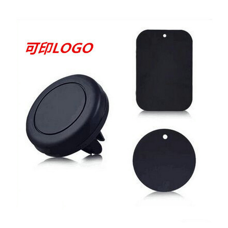 automobile Air outlet Vents magnet GPS Navigation Mini vehicle Mobile support Manufactor Custom cars Bracket