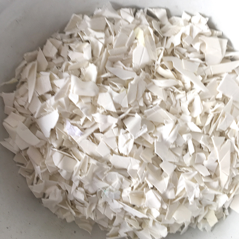 PP吸塑片粉碎料 回料洗衣机桶PP再生塑料批