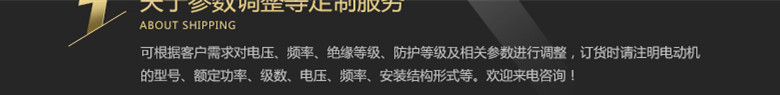详情页_15_副本