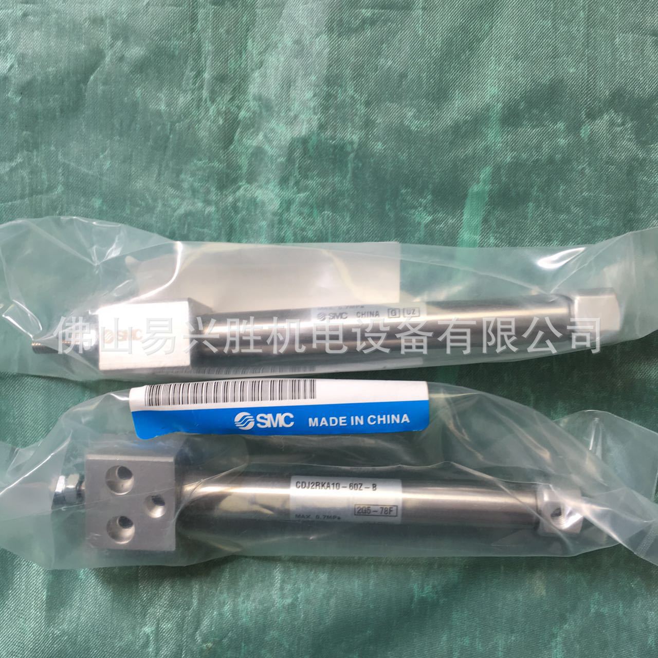 原装SMC杆不回转气缸CDJ2RKA10-60Z-B 进口品牌直接安装型气缸