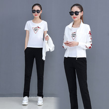 时尚套装女春装2018春季新款韩版显瘦休闲女