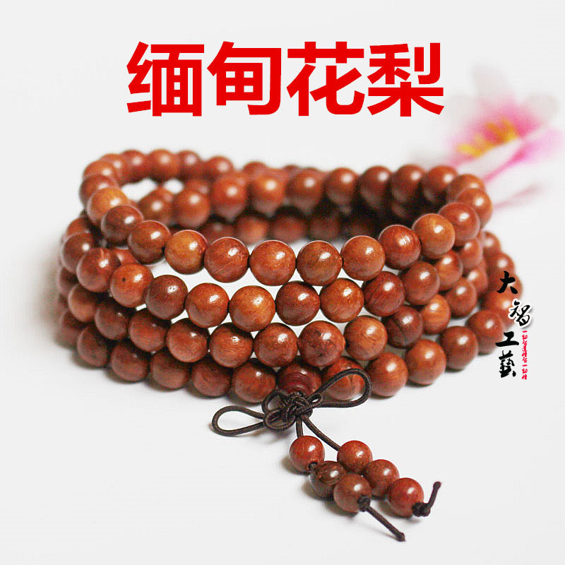 IMG_4510_副本_副本