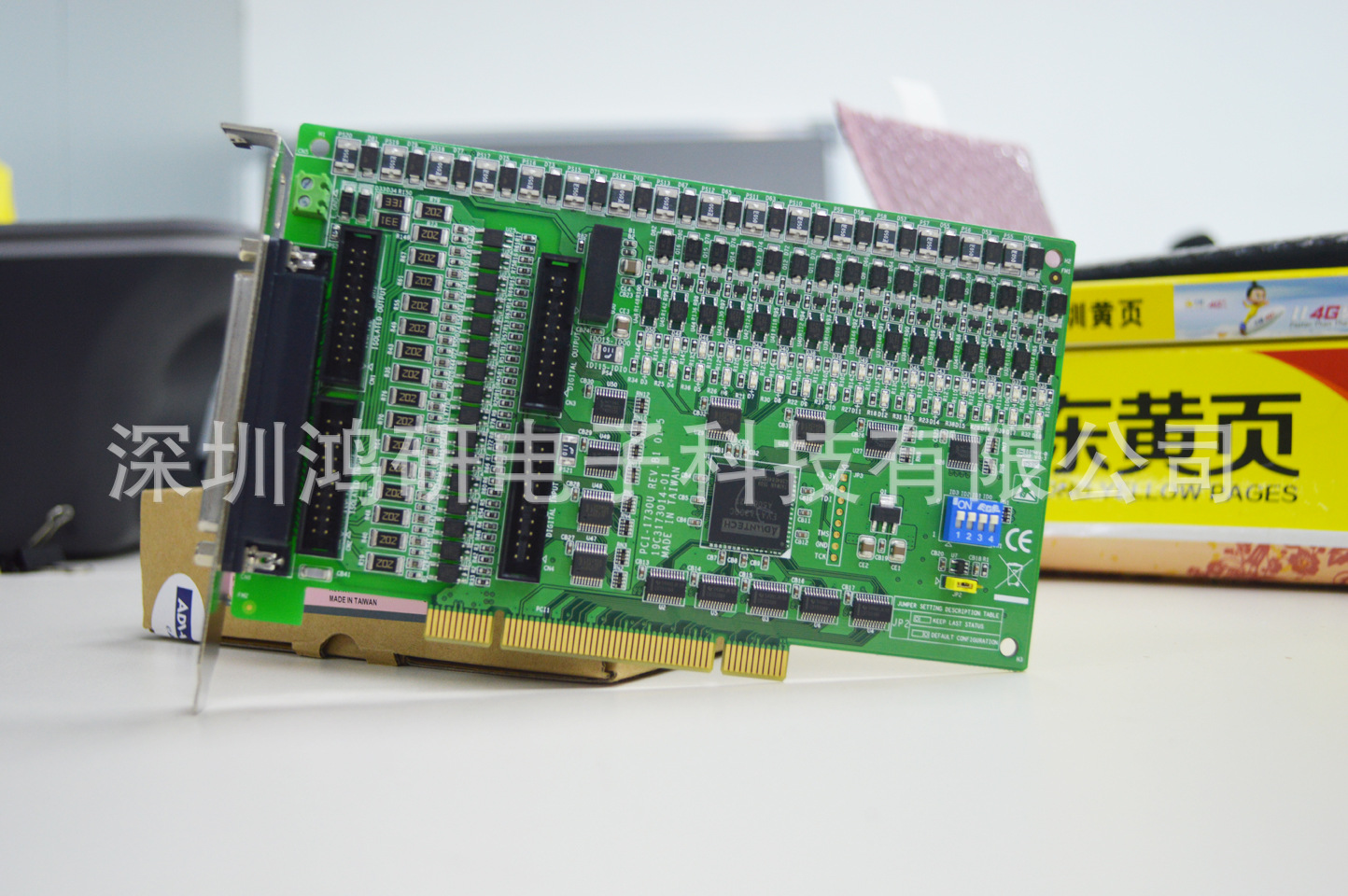 研华PCI-1730U原装32路隔离保护数字I/O卡开关量数据采集卡DI/O卡-阿里巴巴