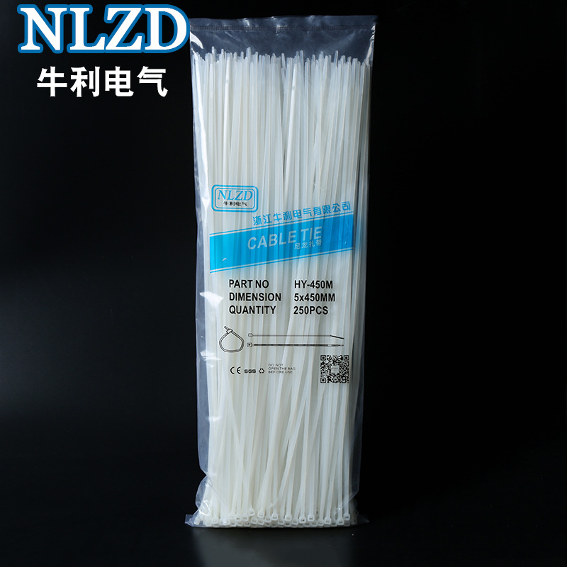 自锁式黑白色尼龙扎带5*450宽3.6mm 足数250条塑料捆绑扎线带批发