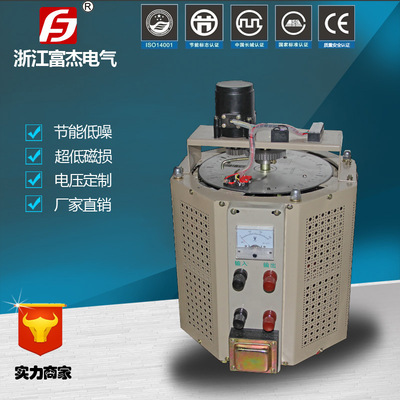 厂家直销 TSGC2-1.5KVA 380/0-430V 三相接触式高精度调压器|ms